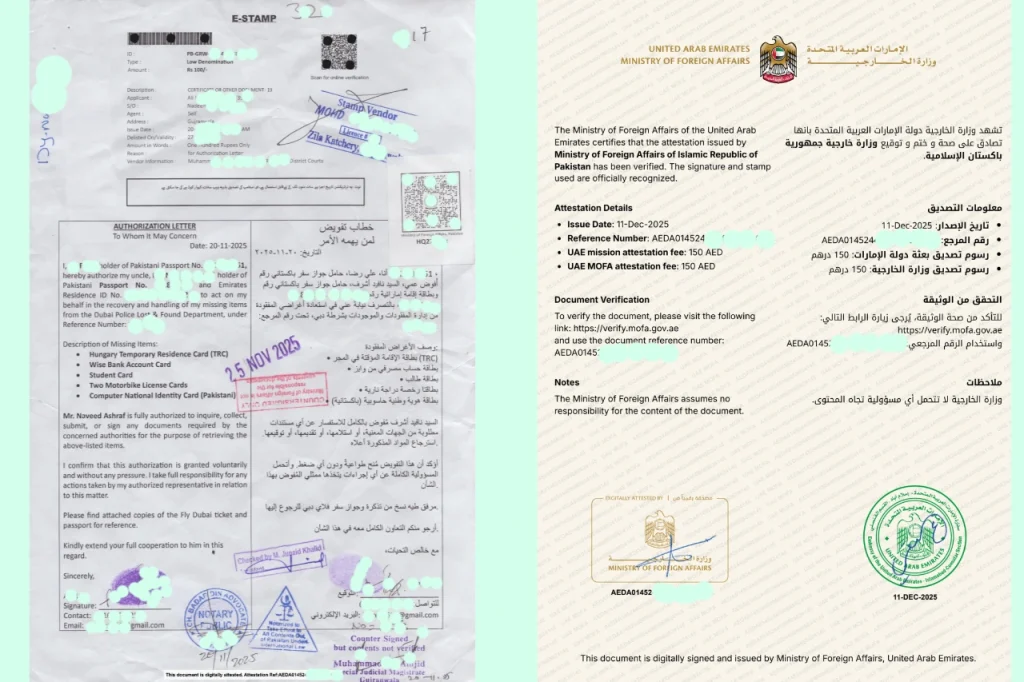 Authority Letter Certificate Attestation