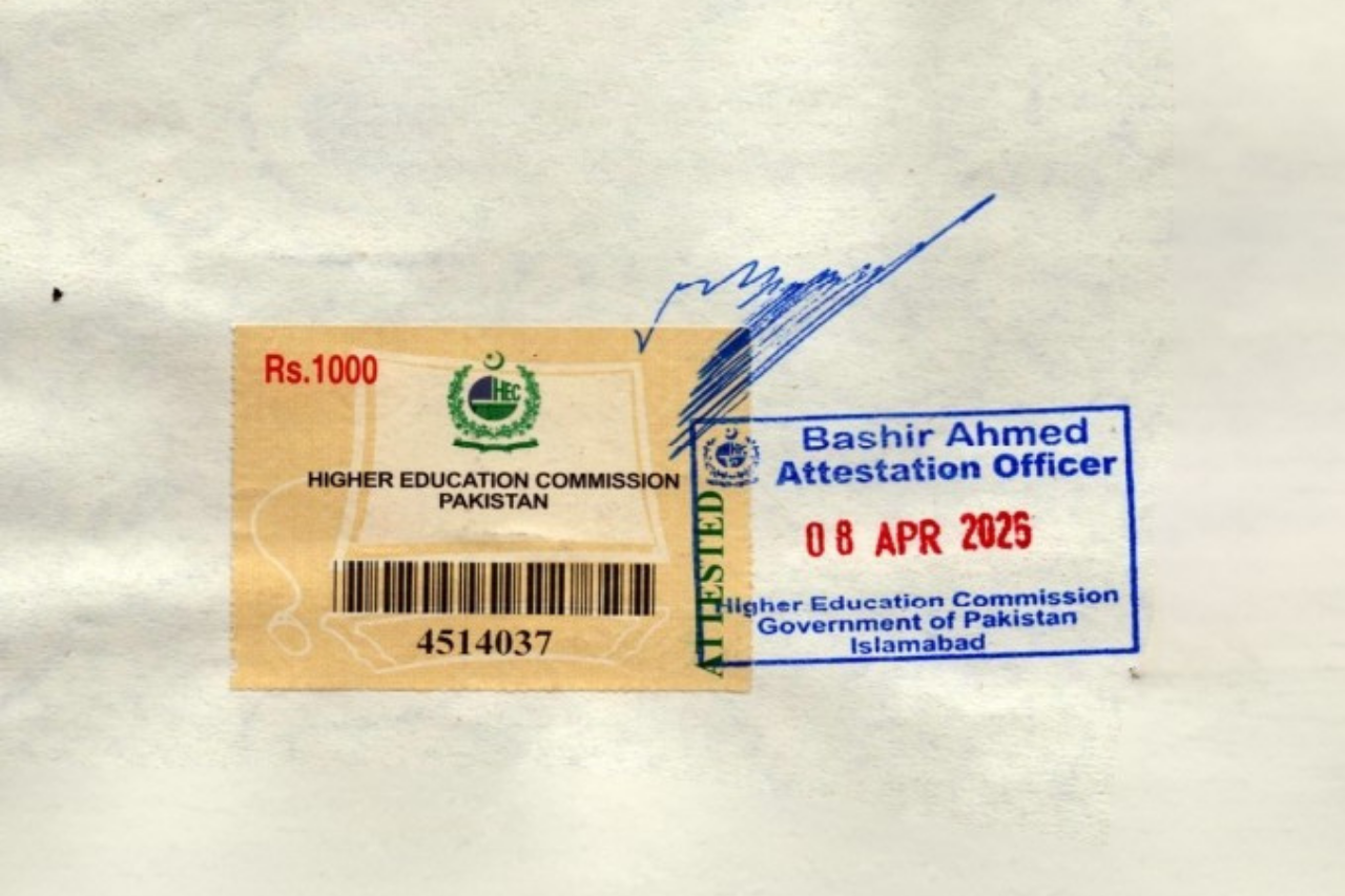 HEC Degree Attestation in Lahore for UAE Embassy