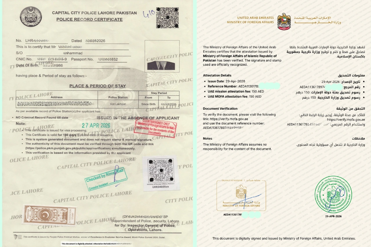 Police Character Certificate Attestation for UAE in Lahore